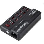 Зарядное устройство на 10USB портов, 5V-12A PX/PA-10USB-12A