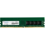 Модуль памяти A-DATA DIMM 32GB PC25600 DDR4 AD4U320032G22-SGN
