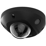 Камера видеонаблюдения IP Hikvision DS-2CD2563G2-IS(4mm) 4-4мм корп.:белый