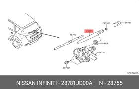 Поводок стеклоочистителя задний NISSAN 28781-JD00A