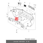 94515250, Прижимная пластина [ORG]