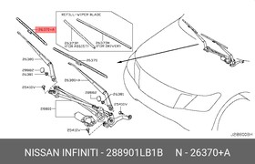 288901LB1B, Щетка стеклоочистителя 500мм гибридная правая INFINITI QX56 2010-, NISSAN PATHFINDER