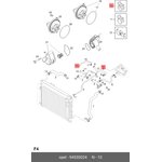 94530024, Хомут