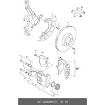 Колодки тормозные передние VAG JZW 698 151