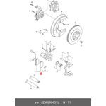 JZW698451L, Колодки тормозные дисковые AUDI A4 03 / A6 02 / A8 03