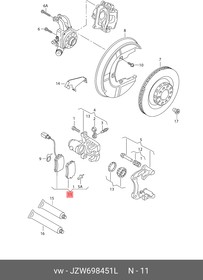 Фото 1/2 JZW698451L, Колодки тормозные дисковые AUDI A4 03 / A6 02 / A8 03