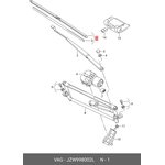 JZW998002L, Щетка стеклоочистителя VW Caddy,Touran 600/450мм эконом комплект OE