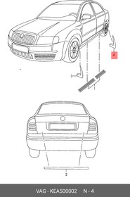 KEA500002, Комплект брызговиков задние SKODA: SUPERB 02-08