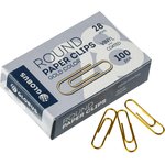 С28-100 З, Скрепки Глобус С28-100З металлич.с полимерн.покр,28мм, золотистые ...