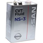 KLE53-00004, Масло трансмиссионное CVT для вариаторов Fluid NS-3 4л NISSAN