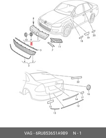 Фото 1/2 Решетка радиатора VAG 6RU 853 651A 9B9