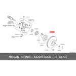 Диск тормозной задний NISSAN 43206-EG000