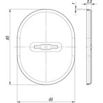 Накладка на сувальдный замок (ESC 475) GP латунь ESC.S.SF/OV.475 27941