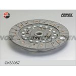 CK63057, Сцепление Daewoo Nexia 1.5 DOHC 95- Диск; корзина; выжимной; D218 ...