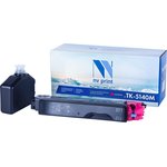 NV-TK5140M, Картридж лазерный NV Print TK-5140M пур.для Kyocera ECOSYS P6130 (ЛМ)