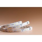 Умная светодиодная лента Aqara LED Strip T1 10В 2м (RLS-K01D)
