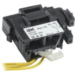 SVA10D-AK-1-02, Контакт аварийный АКм-125 (АКм-32) MASTER IEK