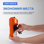 Мультиметр цифровой профессиональный до 1000В, ток до 10А VERDO MH6125 ...