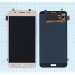 Дисплей (модуль) для Samsung Galaxy J7 (2016) SM-J710F в сборе с тачскрином ...
