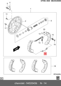 94535436, Пружина механизма тормозного