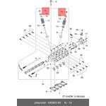 94580149, Сухарь клапана