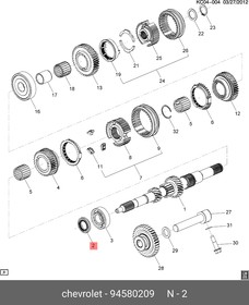 Сальник первичного вала МКПП CHEVROLET Aveo GM 94580209