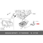 Фильтр АКПП Nissan Murano NISSAN 3172829X0D