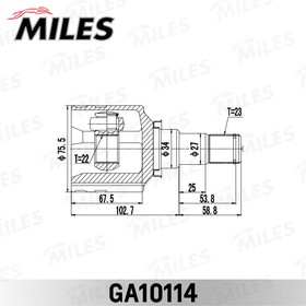 Фото 1/3 ШРУС внутренний TOYOTA PLATZ/VITZ/FUNCARGO/IST 2NZ/2SZ (GSP 659017) GA10114