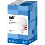 LLE-HP-65-230-65-E40, Лампа LED HP 65Вт 230В 6500К E40 IEK