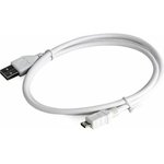 Cablexpert Кабель USB 2.0 Pro, AM/microBM 5P, 1м, экран, белый ...