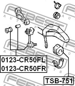 Фото 1/4 0123-CR50FR, 0123-CR50FR_тяга стабилизатора переднего! правая\ Toyota Liteace 98-01
