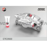 CTC3503, F-СУППОРТ Mitsubishi Lancer VIII (CX, CY), Galant, 1.6-2.0 ...