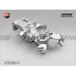 Суппорт тормозной задний L MAZDA 6 02-08 FENOX CTC3511