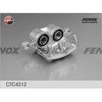 Суппорт тормозной передний R FENOX CTC4312