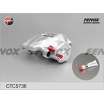 Суппорт передний R FENOX CTC5736