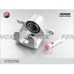 Суппорт FENOX CTC5755