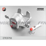 Суппорт FENOX CTC5755