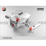 Суппорт FENOX CTC5755
