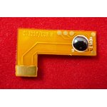 ELP-CH-CEXV48Y, Чип Canon iR C1325iF/C1335iF (C-EXV48Y) Yellow, 11.5K ELP Imaging®