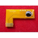 ELP-CH-CEXV55C, Чип Canon iR C256/256i/356i/356p (C-EXV55C) Cyan, 18K ELP Imaging®