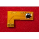 ELP-CH-CEXV55K, Чип Canon iR C256/256i/356i/356p (C-EXV55K) Black, 23K ELP Imaging®