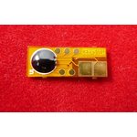 ELP-CH-CEXV51M-26K, Чип Canon iR C5535/C5540/C5550/C5560 (C-EXV51LTM) Magenta ...