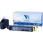 NV-TK5140Y, Картридж лазерный NV Print TK-5140Y жел.для Kyocera ECOSYS P6130 (ЛМ)