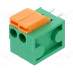 HA0270500000G, PCB terminal block; прям.; 3.81mm; ways: 2; на плату; terminal