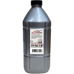 Тонер для HP Универсал тип 18 (фл,1кг,ASC (ASKE-H061)) Silver ATM