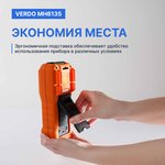 Мультиметр цифровой профессиональный до 1000В, ток до 10А VERDO MH6135 ...