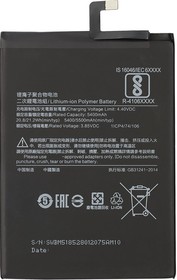Фото 1/4 Аккумулятор VIXION BM51 для Xiaomi Mi Max 3 3.8V 5500mAh