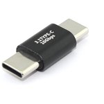 Удлинитель USB Type-C папа-папа