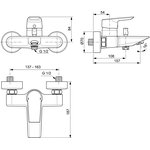 026-1729, Смес/ванна TESI однор кор/изл б/к Ideal Standard A6583AA