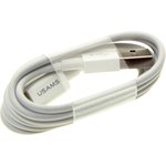 US-SJ284 U23 white, Кабель micro USB 1м HOCO